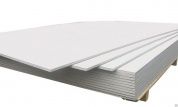 гипрок гипсокартон gkb с прямой кромкой 12,5x1200x2500 