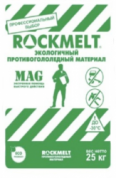 противогололедный материал rockmelt mag